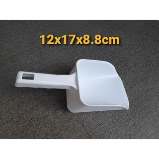 Scoop / Tube & Cube Ice Scoop / Powder Scoop