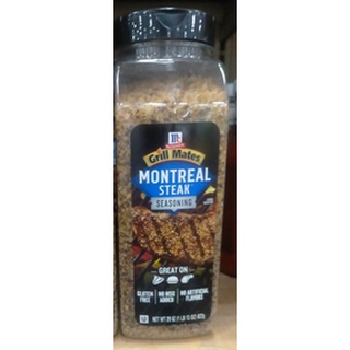 McCormick Grill Mates Montreal Steak Seasoning (29 oz.)