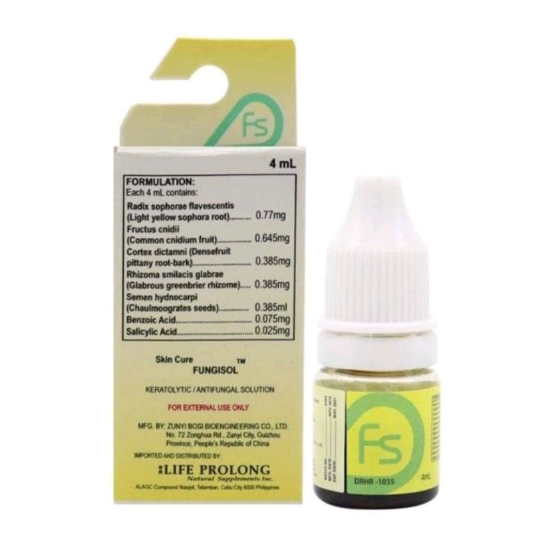 Fungisol solution 4ml | Shopee Philippines