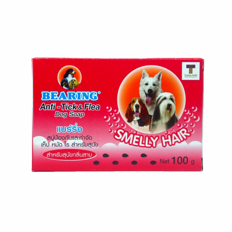 Bearing Anti Tick and Flea Soap for Dogs Shopee Philippines