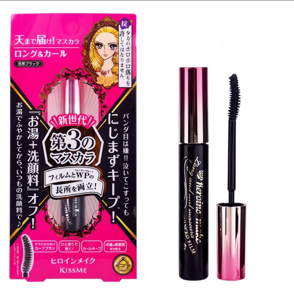 Kiss Me Heroine Make Mascara Advanced Film 6G [Long & Curl/Volume ...