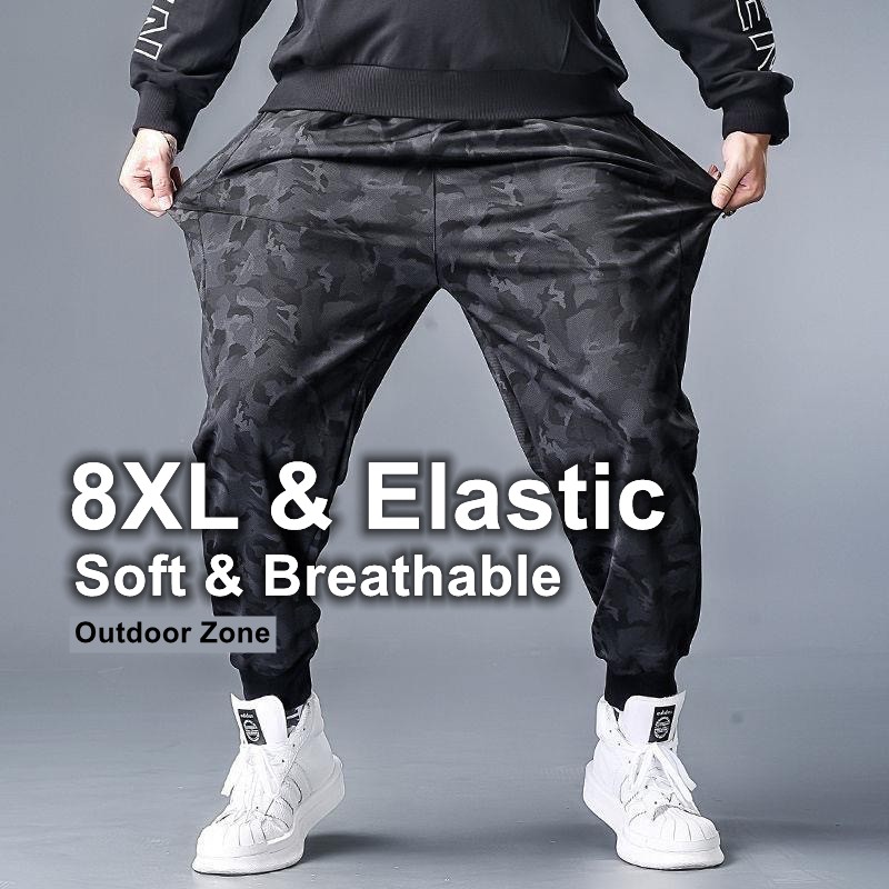 6xl best sale track pants