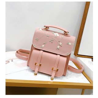 Floral embroidery leather online backpack