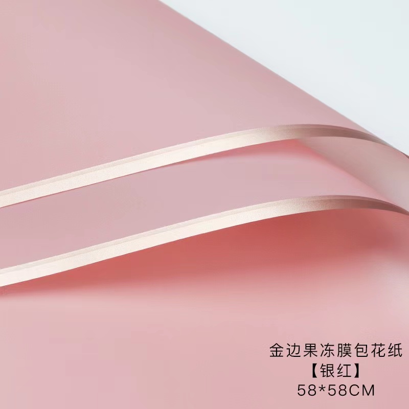 20pcs Korean Trendy Flower Wrapper Florist Paper with Borders ...