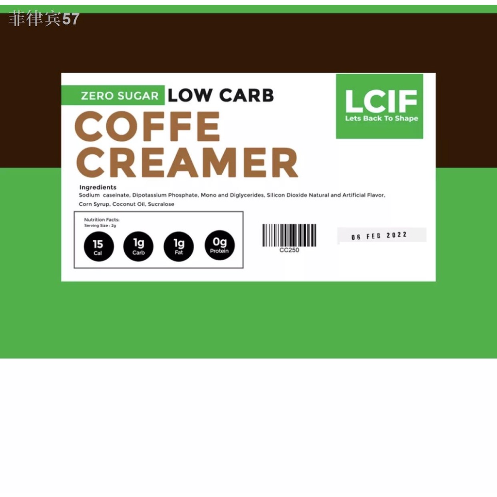 CreamersLCIF Coffee Creamer Zero Sugar Low Carb 100g 100 gram Zero Sugar Coffee Creamer LCIF