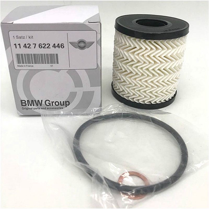 R53 oil filter sales
