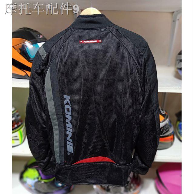 Komine jacket jk on sale 095