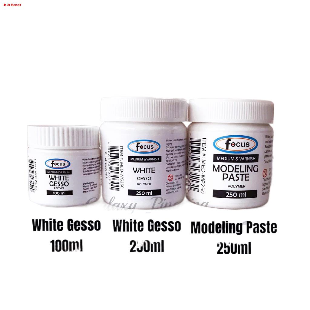 Focus White Gesso OR Modeling Paste (100ml 250ml) Shopee Philippines