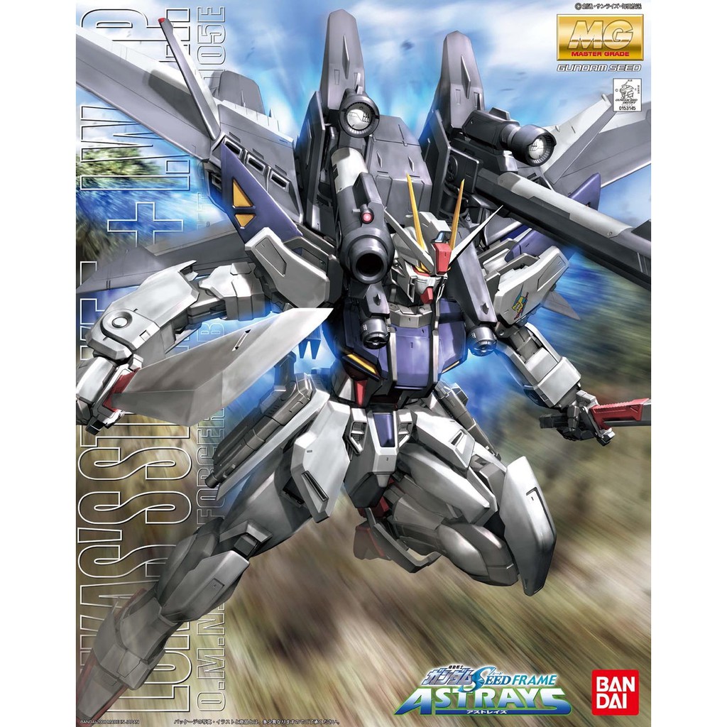 Lukas's Strike E Gundam + IWSP MG 1/100 | Shopee Philippines