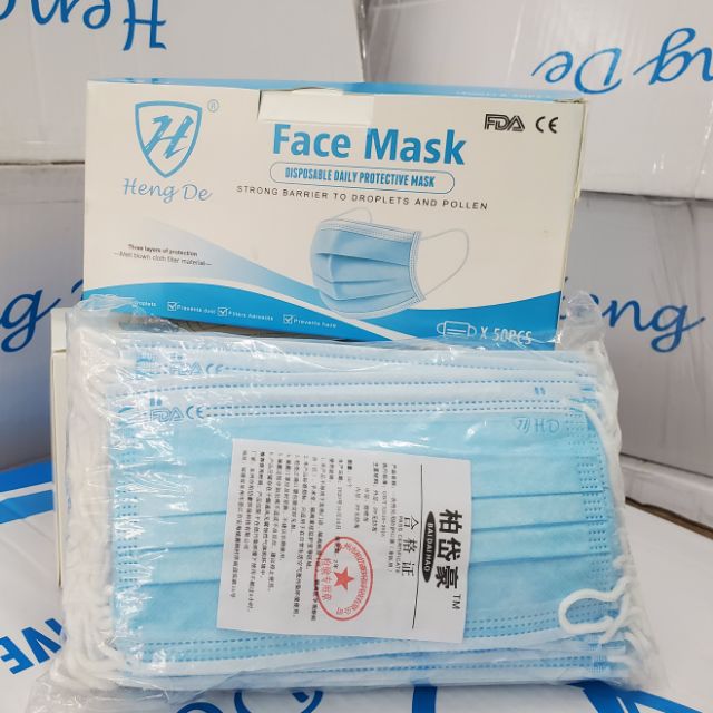 Heng De Protective Facemask No Box | Shopee Philippines