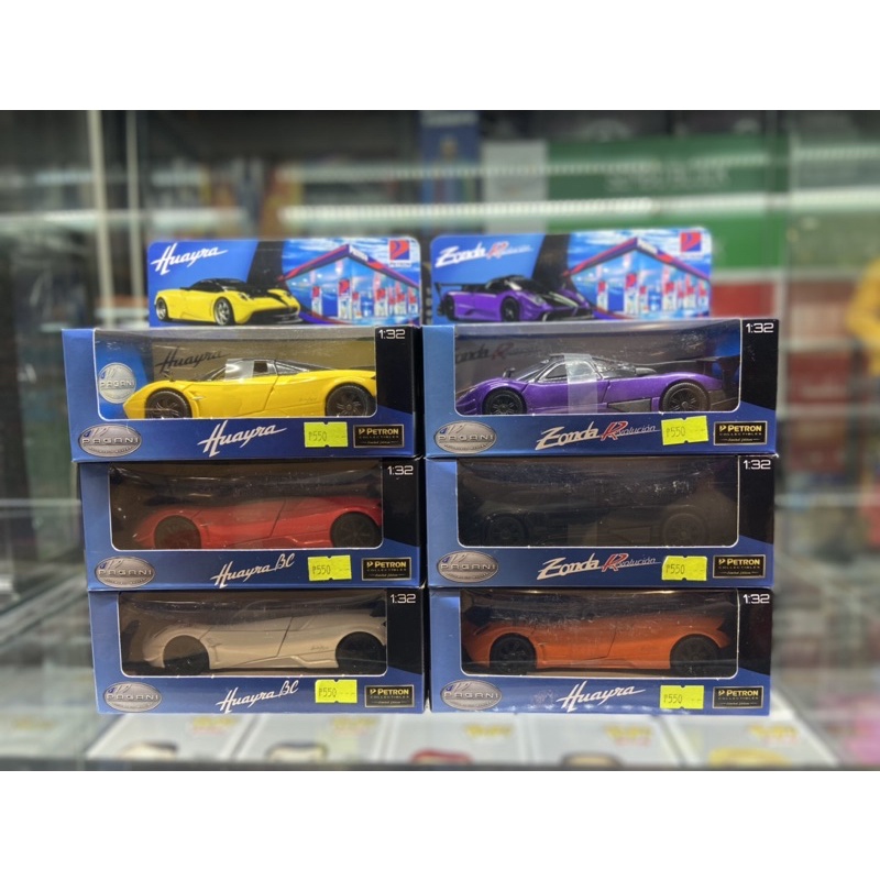 Petron pagani sales