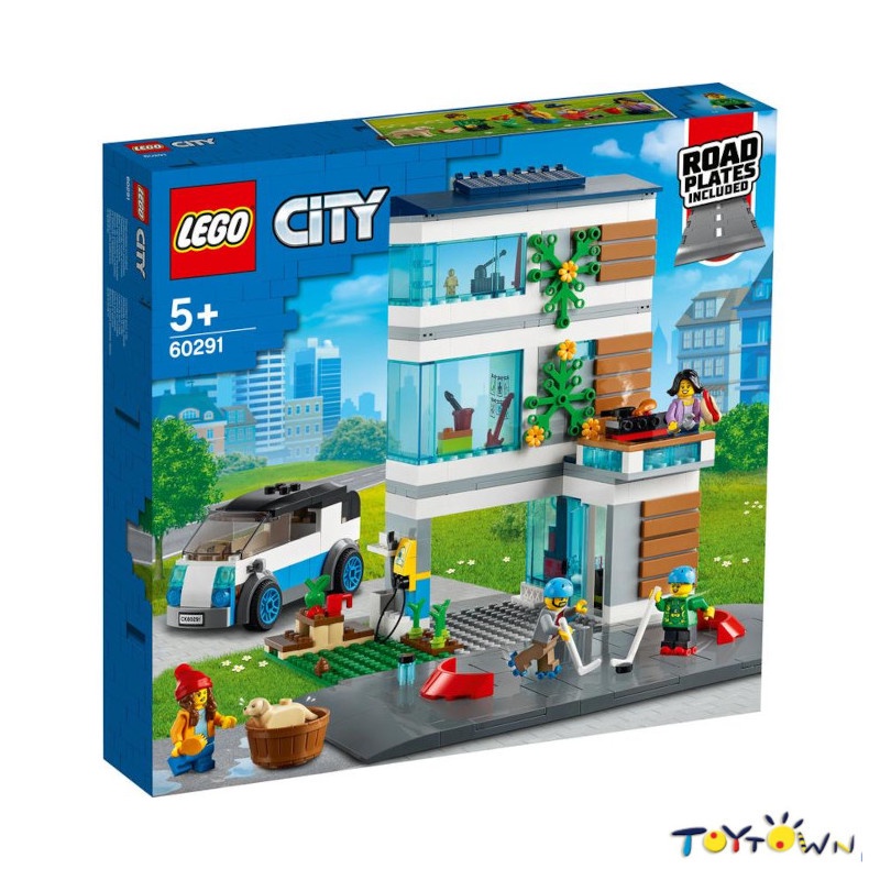 Shopee lego city sale