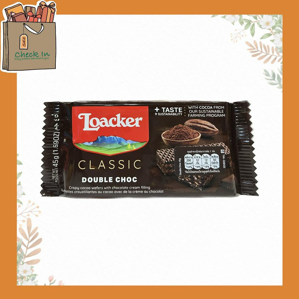 Loacker Quadratini Locker Wafer With Cream Filling 45g | Shopee Philippines