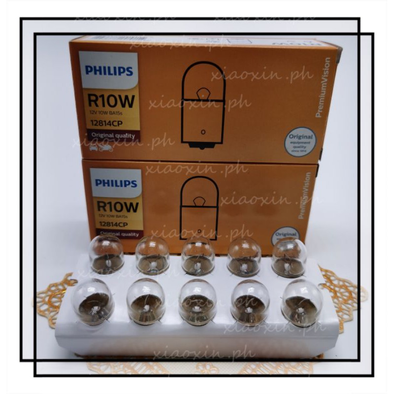 PHILIPS WINKER BULB 10W-10pcs/box | Shopee Philippines