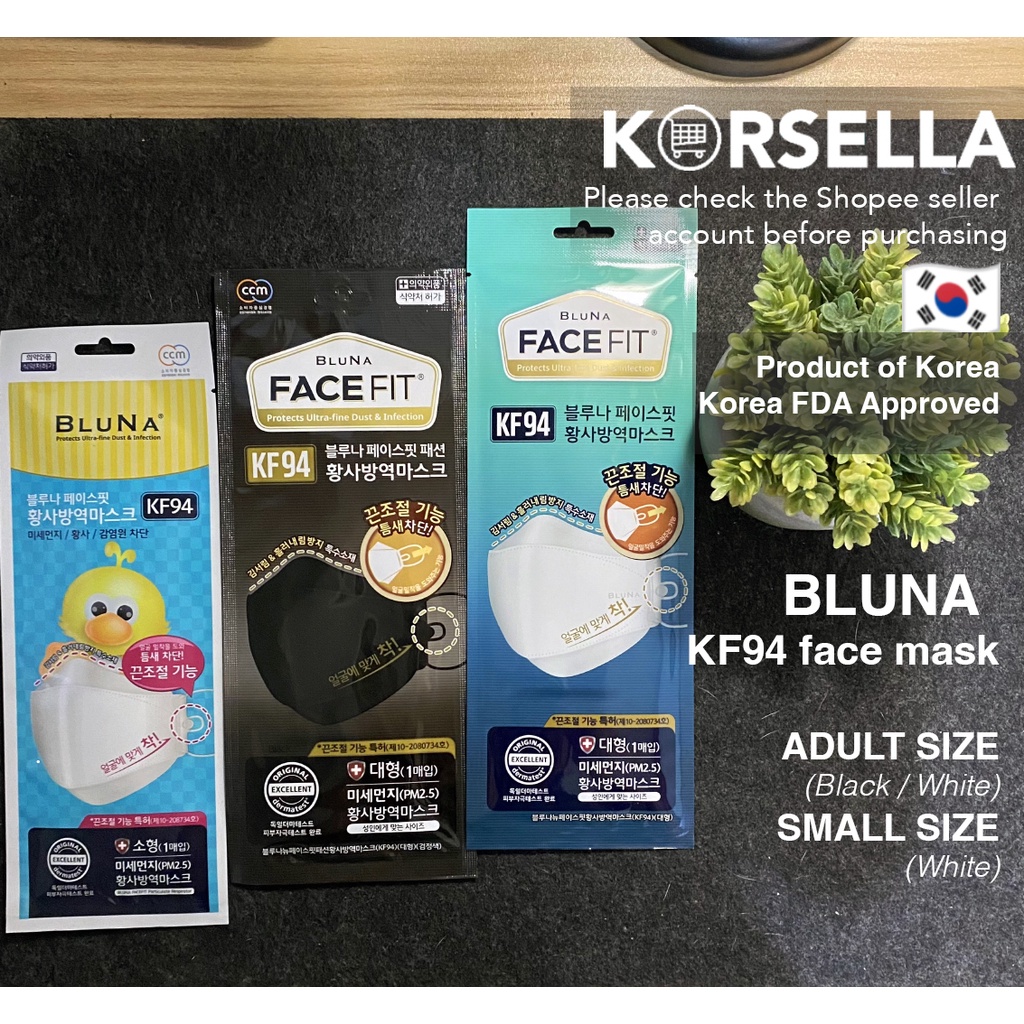 Bluna Face Fit Adjustable KF94 Mask (Adult & Kids Size) Shopee