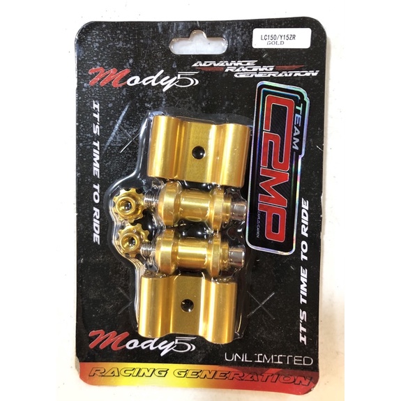 Mody5 Swing Arm Chain Adjuster Bolt Sniper 150, Sniper 155 and Suzuki