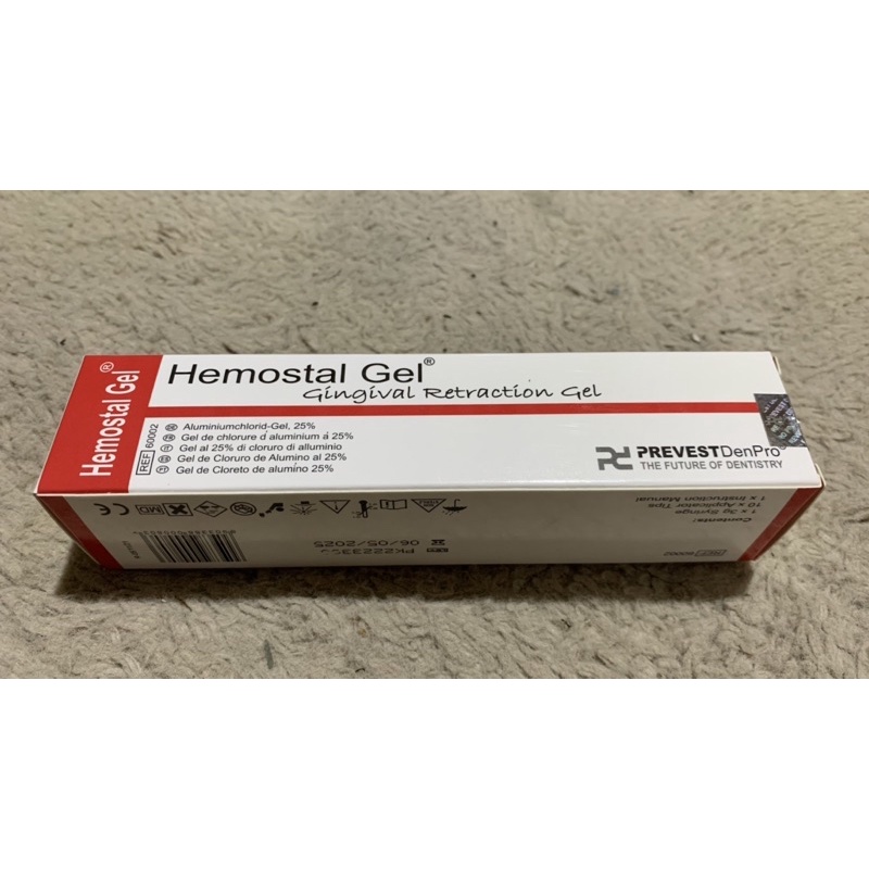 Hemostal Gel Gingival Retraction Gel Prevest Dental 2026 exp Shopee