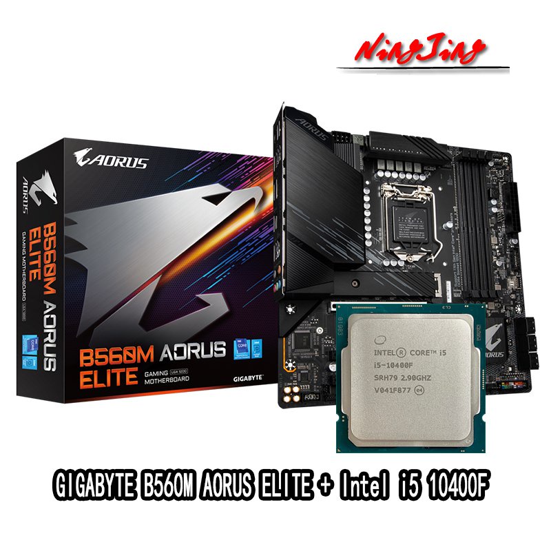 SOPI Intel Core i5 10400F CPU +GA B560M AORUS ELITE Motherboard Suit No