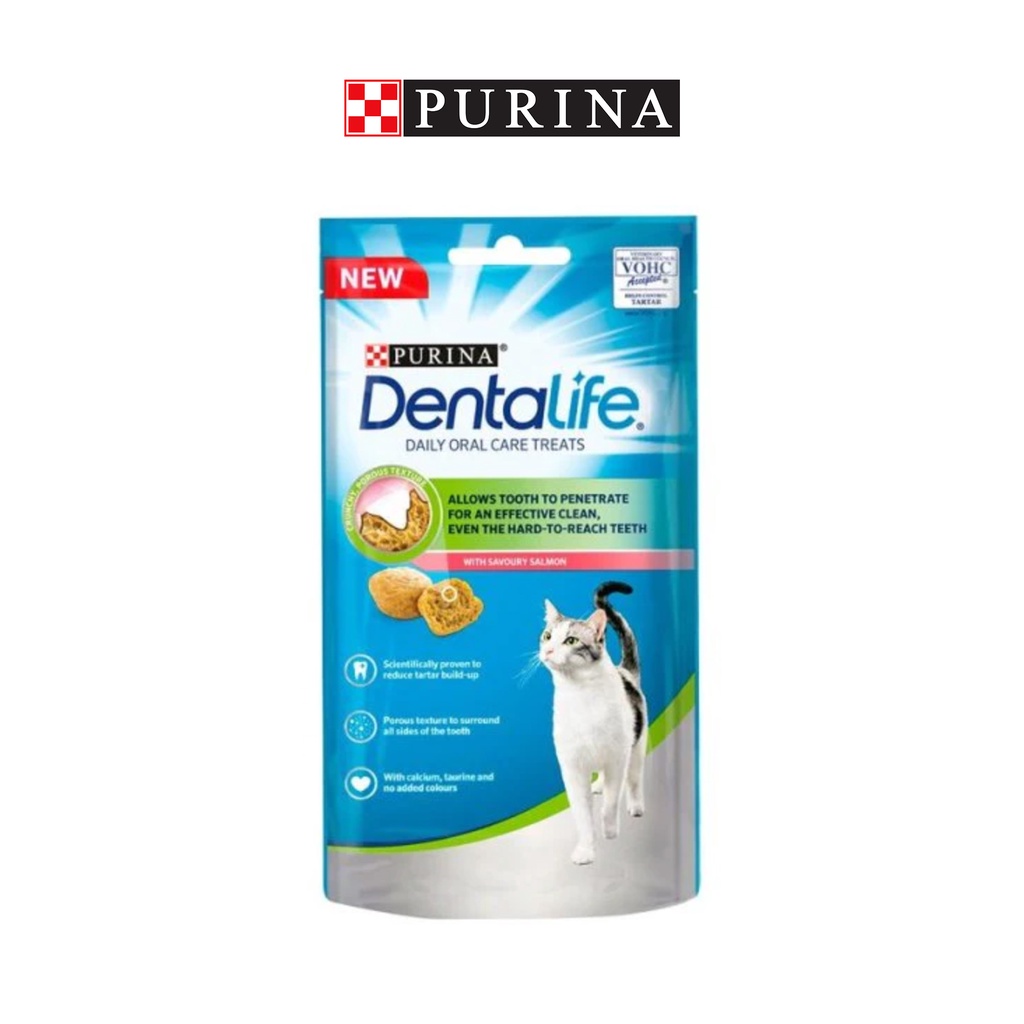 Purina Dentalife Daily Oral Care Cat Treats (40g) Shopee Philippines
