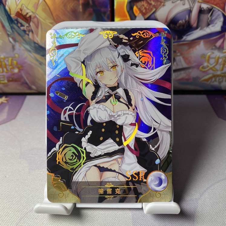 SSR Drake from Azur Lane - Goddess Story TCG Anime Waifu Collectible ...