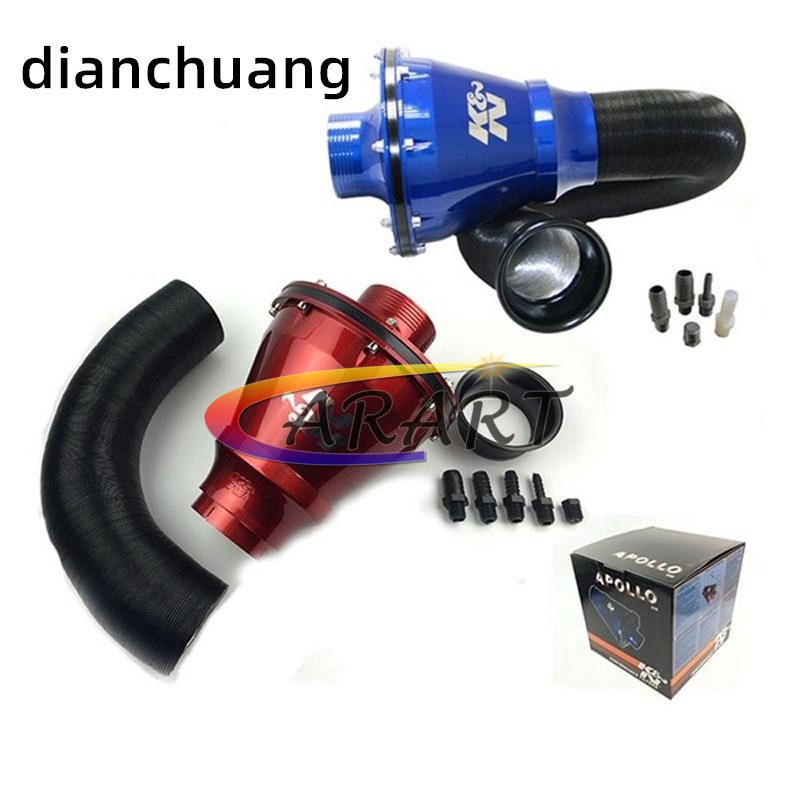 K&N Apollo CIS Car Universal Intake System Kit High Flow Cold Air ...