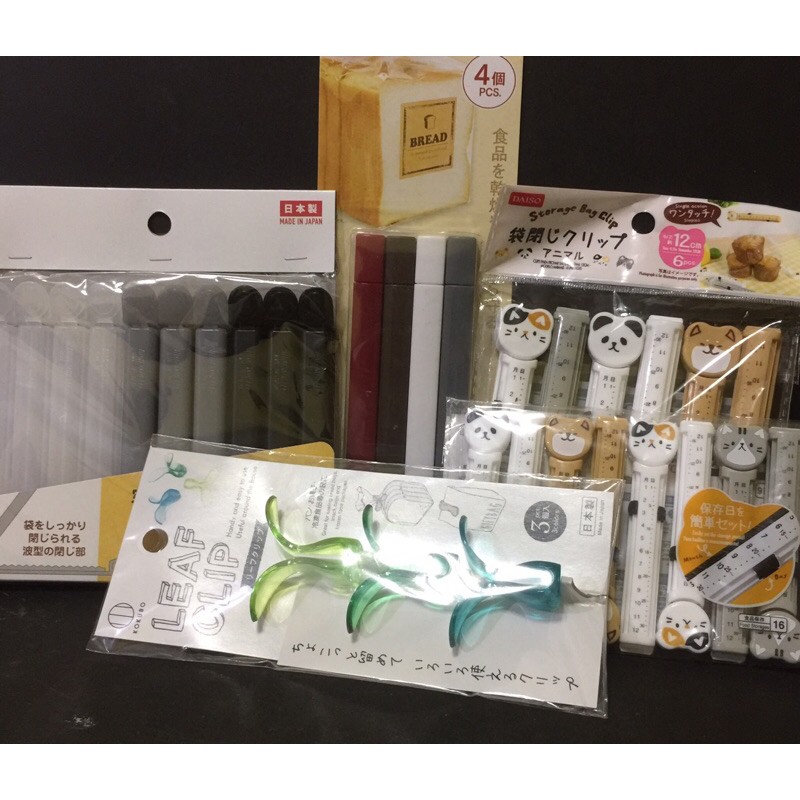 Daiso Sealing and Storage Bag Clip Shopee Philippines
