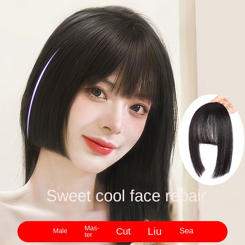 Princess Cut Bangs Wig Female Natural Seamless Qi Piece Two-Dimensional ...