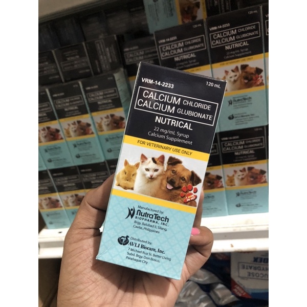 NUTRICAL CALCIUM SUPPLEMENT for Dogs and Cats 60 ml &120ml Shopee