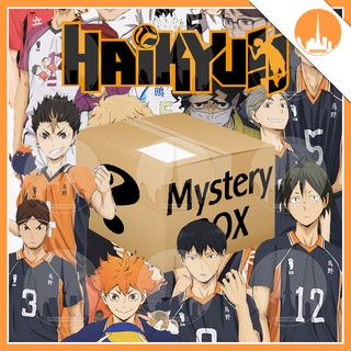 Haikyuu To The Top Mochimochi Mascot Vol. 3 Blind Box