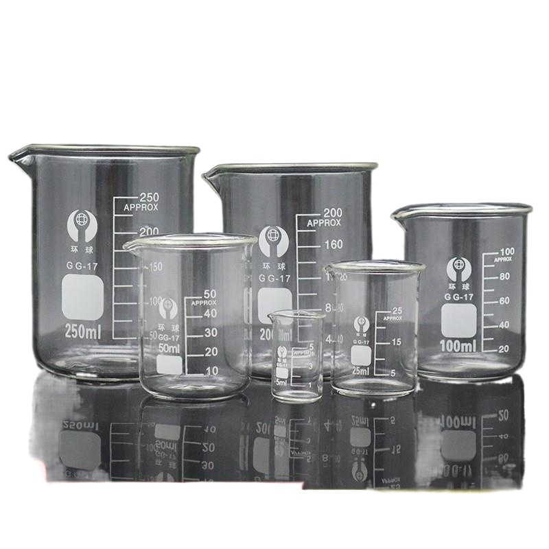 Yiying measuring cup alcohol lamp laboratory set borosilicate glass ...