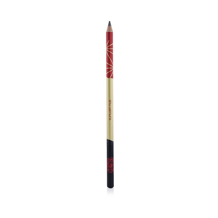 SHU UEMURA H9 Hard Formula Eyebrow Pencil (Crafted In Japa Shopee
