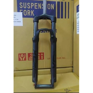 Shop suntour xcr air fork for Sale on Shopee Philippines