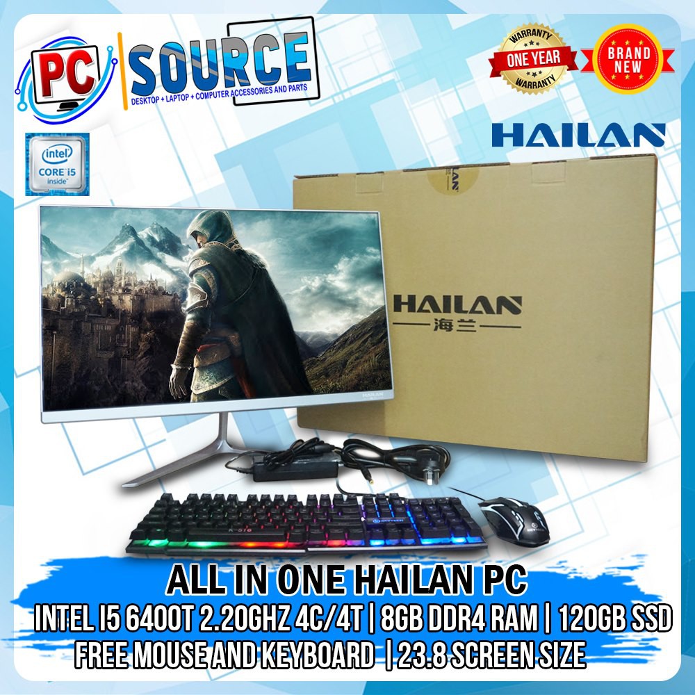hailan-x6-all-in-one-desktop-pc-intel-core-i5-6400t-6th-gen-i5-7400