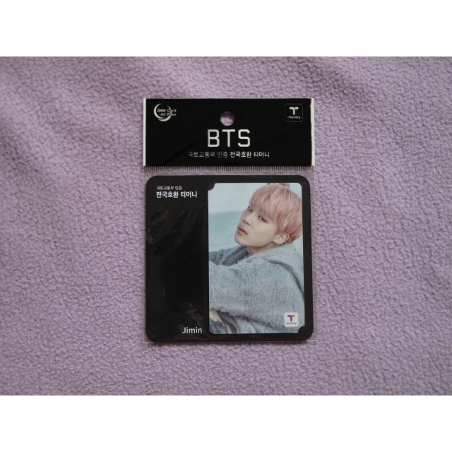 BTS SPRING DAY T-MONEY TMONEY CARDS | Shopee Philippines