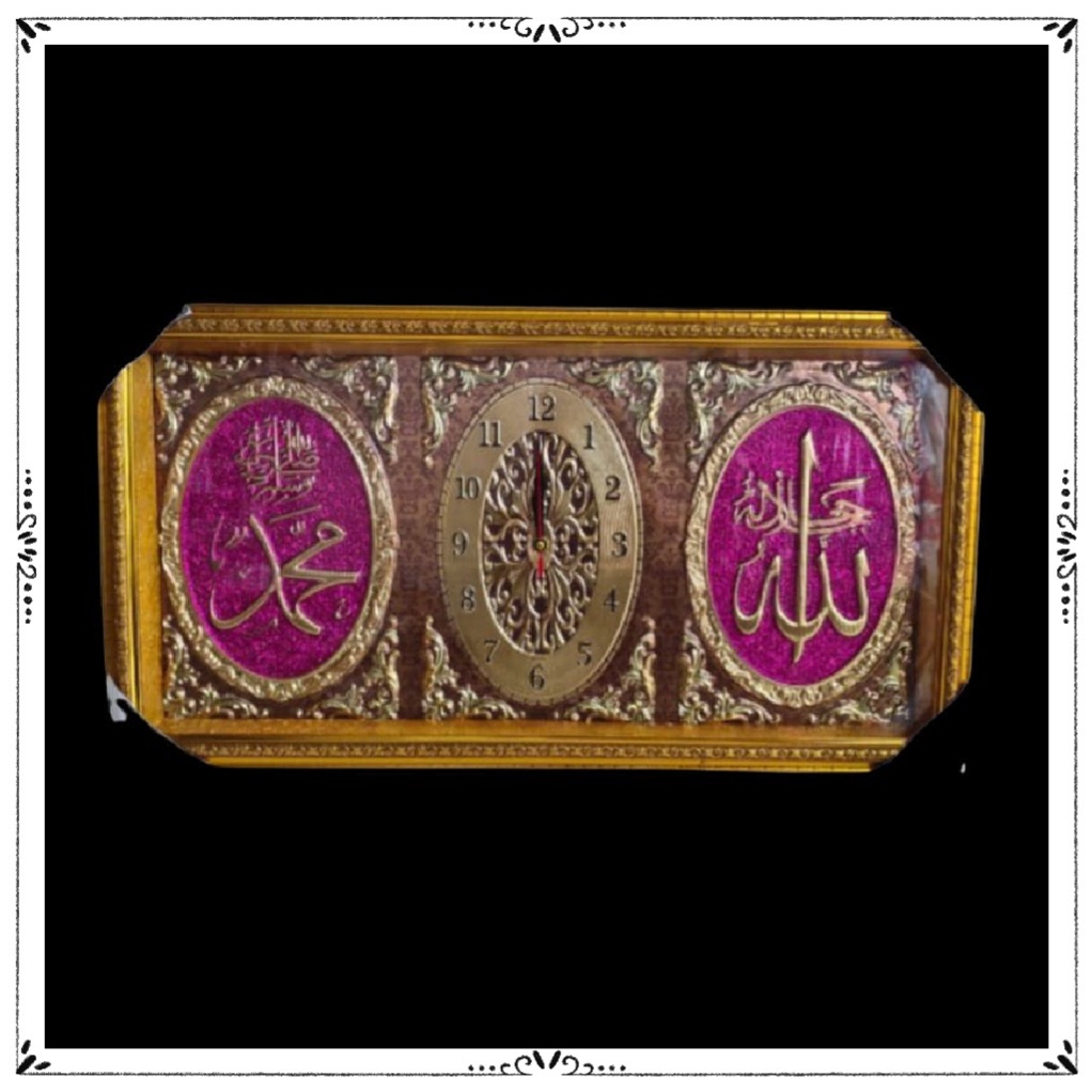 Embossed Calligraphy Clock Size 40x75cm | Shopee Philippines