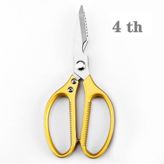 SK5 Japan Multipurpose Scissors Kitchen Chicken Bone Meat Cutting Scissors  Gunting Dapur - KD127