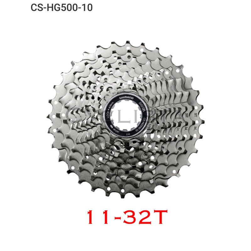 SHIMANO TIAGRA/GRX CS-HG500-10 10 Speed Road/Gravel Cassette