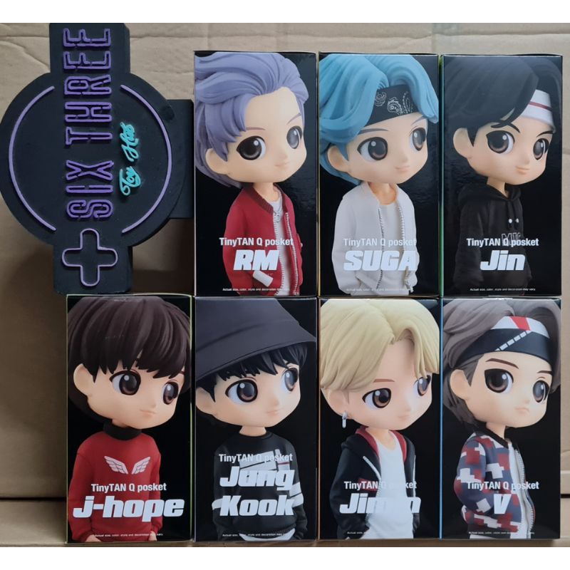 Q POSKET TINY TAN BTS Mic Drop Set of 7 Jimin Jhope Suga Jung Kook RM V