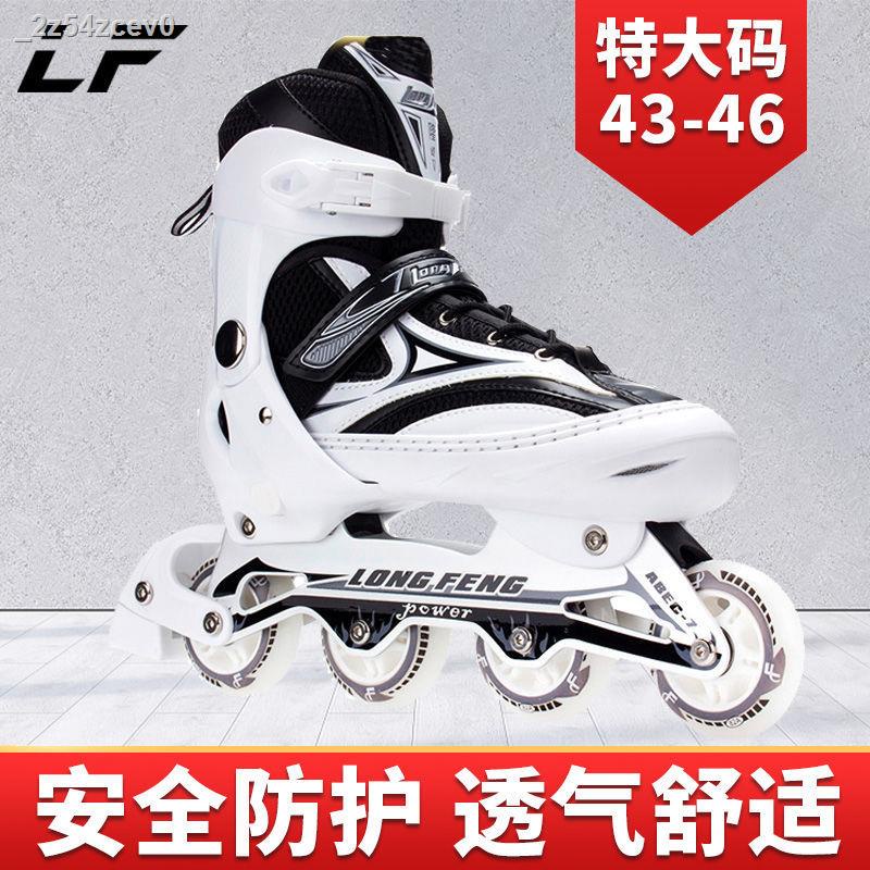 ∏ Increase roller skates adult 4346 size adjustable inline skates
