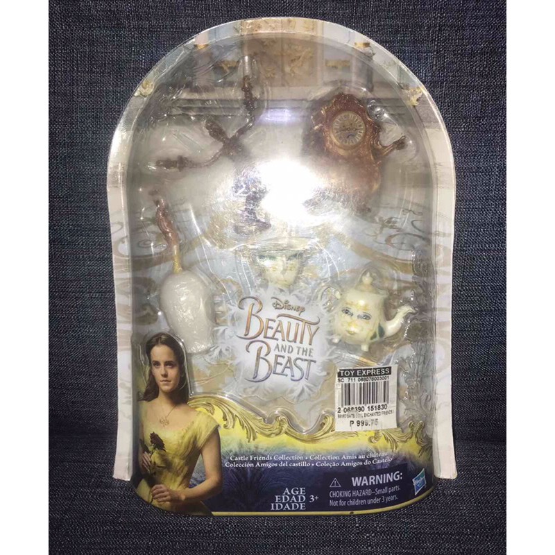 Hasbro beauty and the beast online