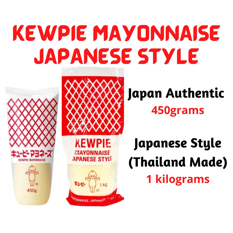 Kewpie Mayonnaise (Keto/Low Carb Diet) Authentic Japan Shopee Philippines