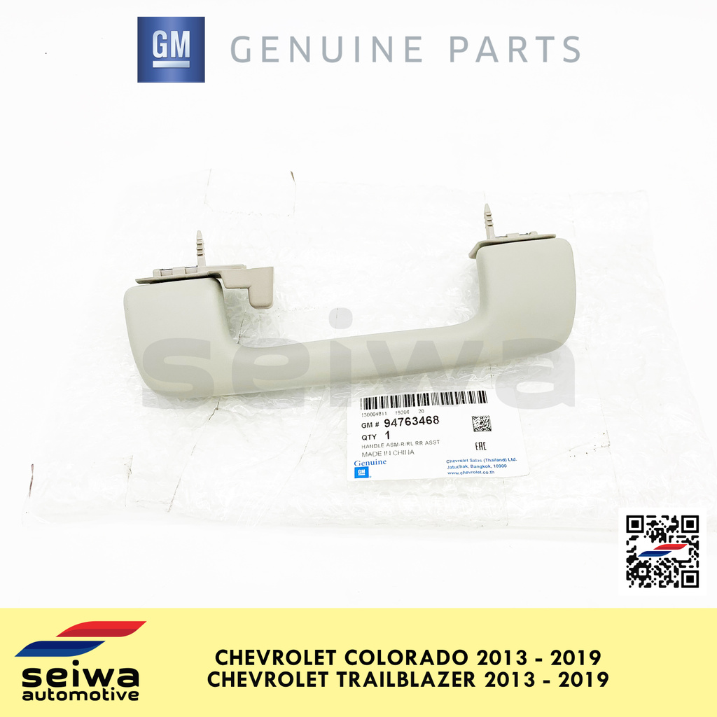 [2013 2019] Chevrolet Trailblazer Grab Handle Rear RH Chevrolet