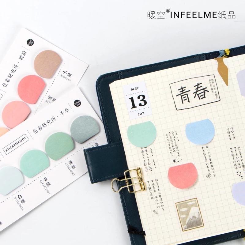 Gradient Pantone Round Notemaker Sticky Notes | Shopee Philippines