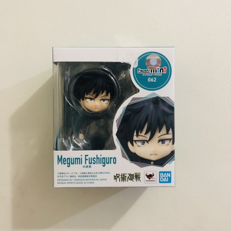 Figuarts Mini Megumi Fushiguro Figure Shopee Philippines