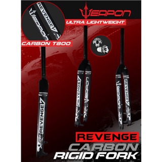 Weapon rigid best sale fork price