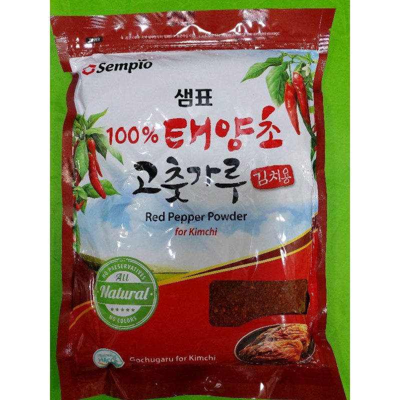 【Philippine cod】 1 Kg Gochugaru Sempio Red Pepper Powder Chili Powder