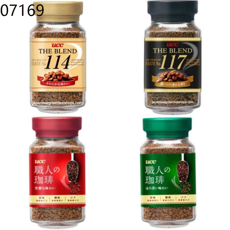 ucc coffee Original UCC Instant Coffee From Japan 90g Shopee Philippines