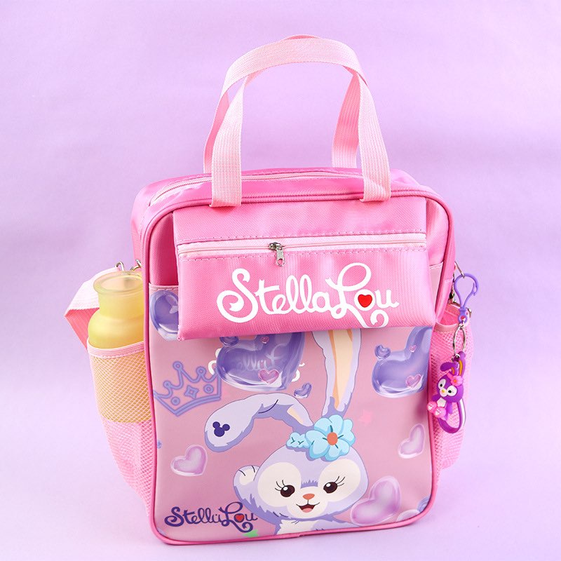 Stella Lou Kuromi Melody Tuition Bag/Kids Children School Bag/Sekolah