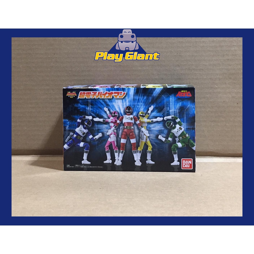 Power Rangers Choudenshi Bioman Green Chogokin Action Figure BANDAI 1984 Model