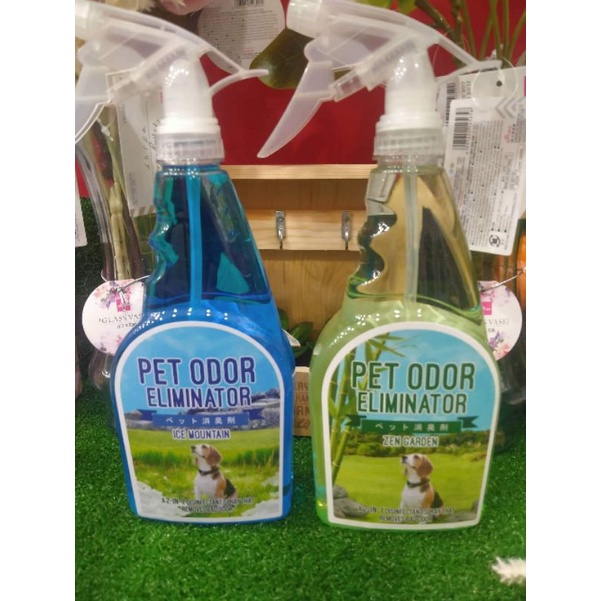 Pet Odor Eliminator (daiso) Shopee Philippines